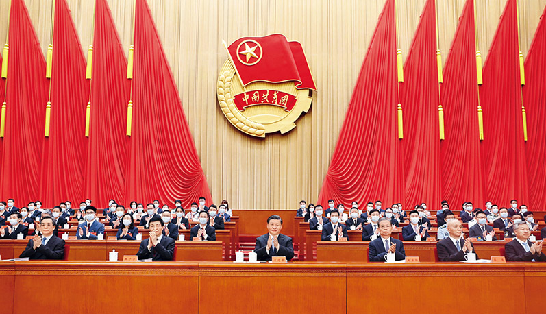 努力成長為對黨和人民忠誠可靠、堪當(dāng)時(shí)代重任的棟梁之才