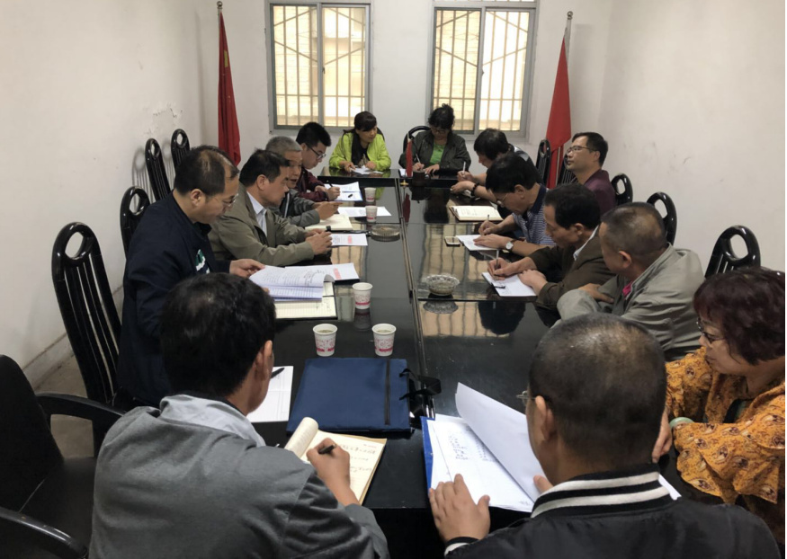 集團(tuán)大調(diào)研第七調(diào)研組赴正合物業(yè)長(zhǎng)海分公司、蝴蝶物業(yè)公司調(diào)研