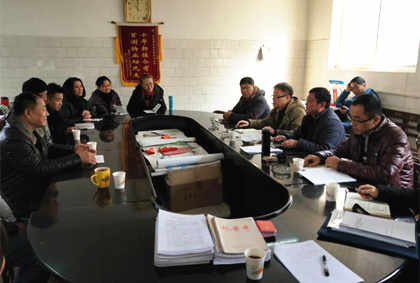 集團(tuán)第一考核組對(duì)含元分公司、西安北環(huán)醫(yī)院、陜重物業(yè)開(kāi)展2018年度考核工作