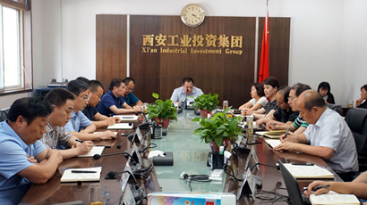 集團黨委傳達學(xué)習(xí)中央和省、市委 “不忘初心、牢記使命”主題教育工作會議精神