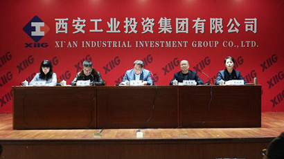 集團(tuán)召開“不忘初心、牢記使命”主題教育總結(jié)大會(huì)